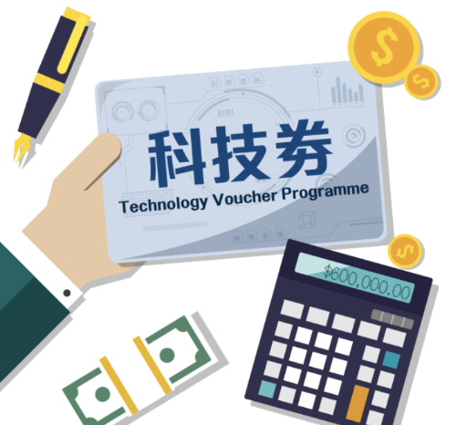 How enterprises can achieve digital transformation through the Technology Voucher Programme