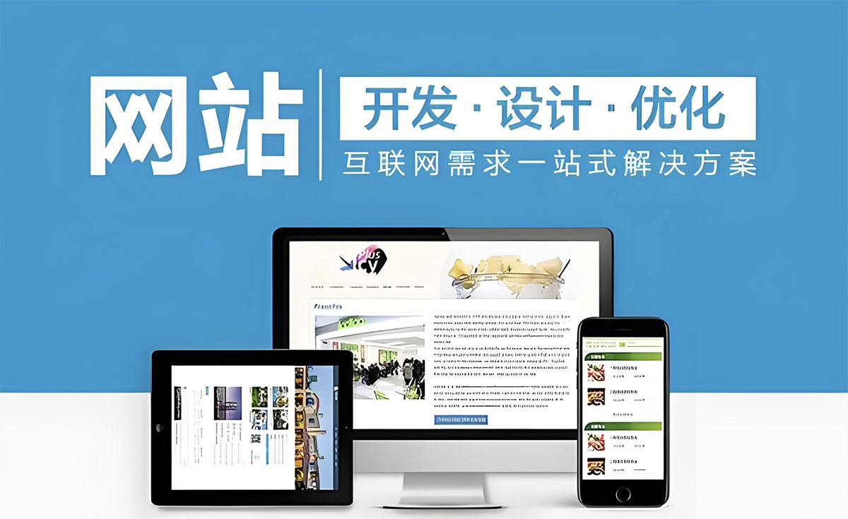 A modern and sleek website design showcasing a brand’s advantages in the Taiwan and Hong Kong markets.