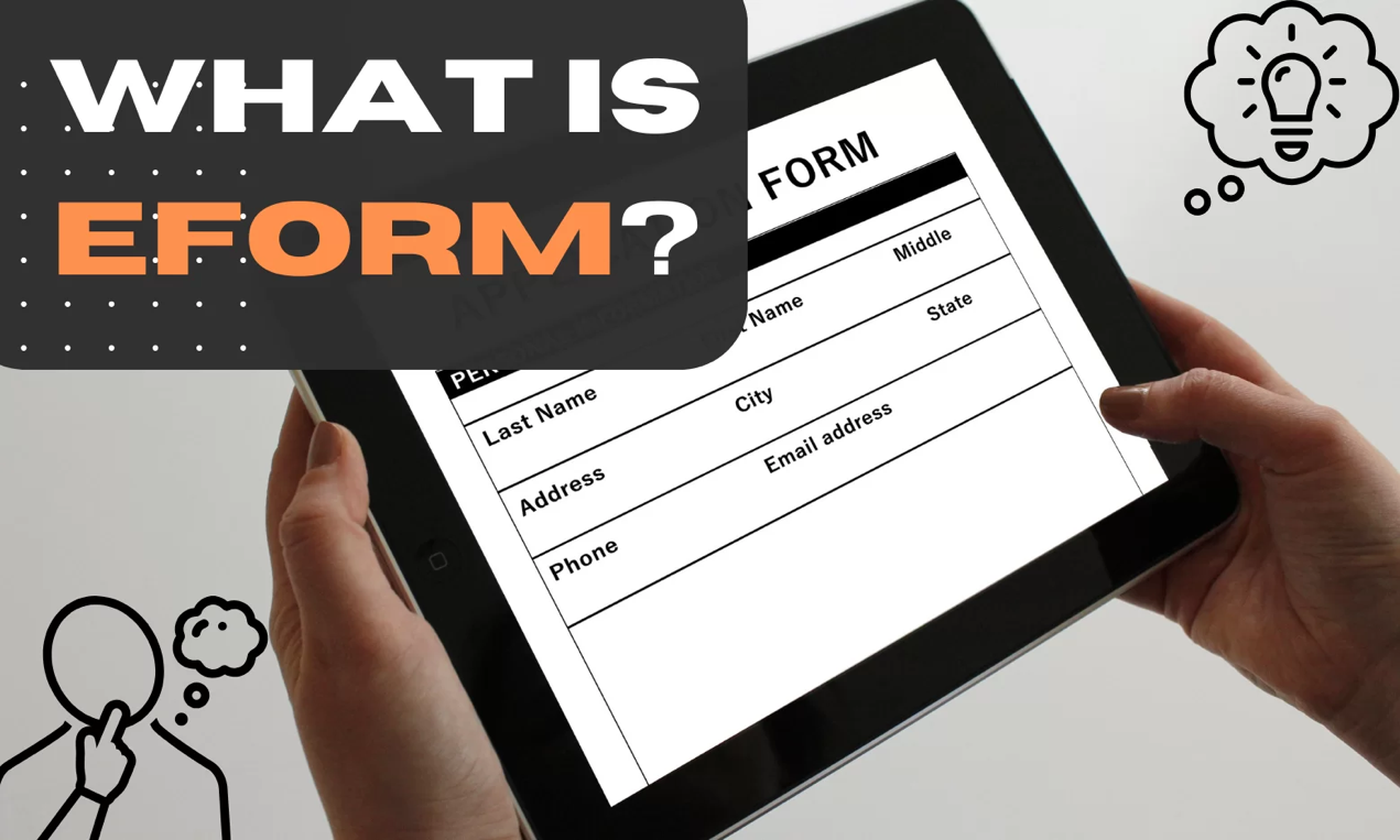 什麽是 eForm 系统？